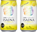 宝 ISAINA 芋焼酎ソーダ レモン 缶 350ml × 2ケース / 48本 タカラ焼酎ハイボール 04/07以降順次発送致します のし・ギフト対応不可