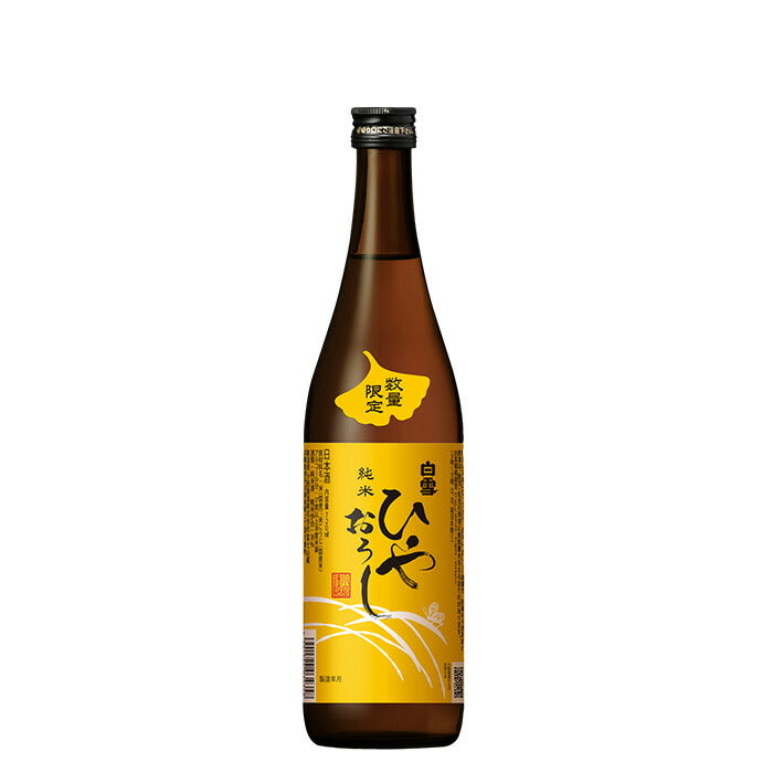 日本酒 白雪 純米ひやおろし 720ml × 1ケース / 6本 小西酒造 ギフト