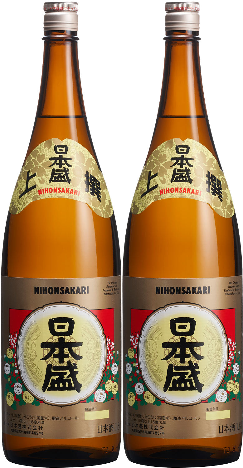 日本酒 清酒 上撰 日本盛 1800ml 1.8L 2本 のし・ギフト対応不可