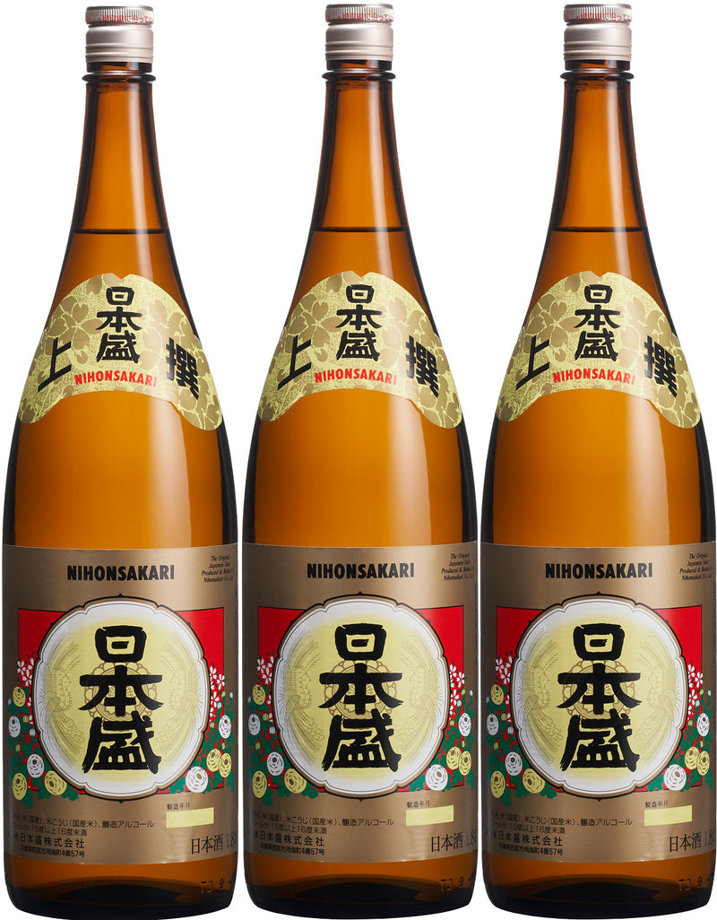 日本酒 清酒 上撰 日本盛 1.8L 3本 のし・ギフト対応不可