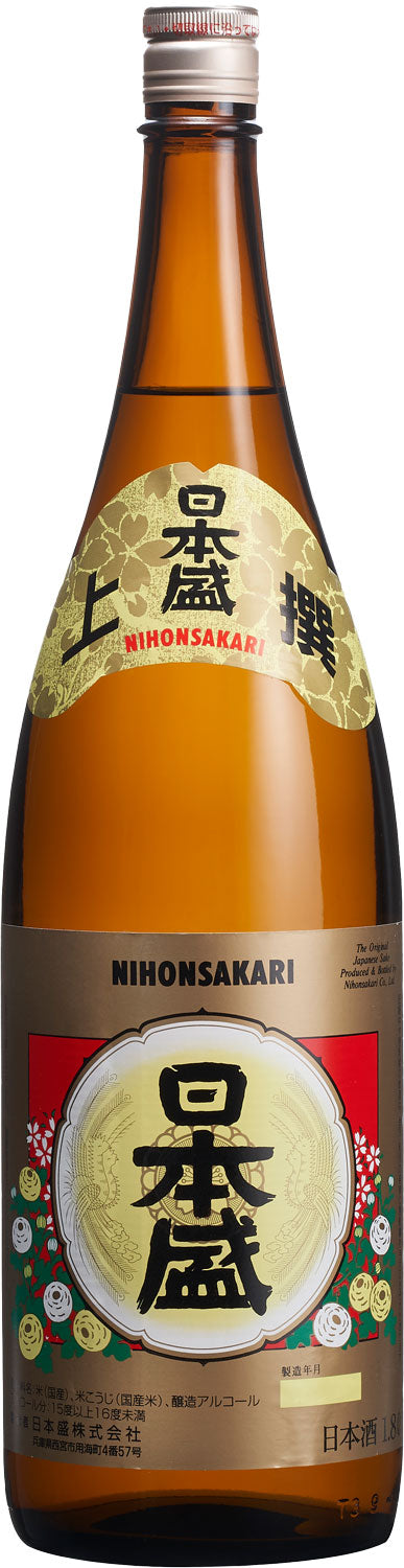 日本酒 清酒 上撰 日本盛1800ml 1.8L 1本