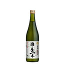 日本酒 特撰 白鶴 灘の生一本 720ml 3本 ギフト