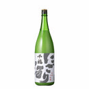 日本酒 にごり酒 千福 1.8L × 1ケース / 6本 冬季限定 三宅本店 直送 お酒 新生活 のし・ギフト対応不可