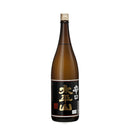 日本酒 普通酒 太平山 辛口 1.8L 1800ml 2本 小玉醸造 ギフト お酒