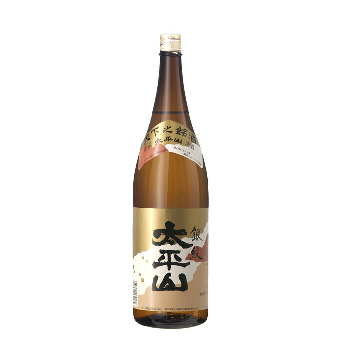 日本酒 佳撰 太平山 1.8L 2本 1800ml 小玉醸造 ギフト