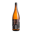 日本酒 花春 辛口 純米酒 1.8L 1800ml 4本 花春酒造 ギフト