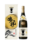 日本酒 清酒 瑞祥 黒松 剣菱 1.8L 1800ml 1本 剣菱酒造 贈答 ギフト