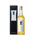 日本酒 清酒 瑞祥 黒松 剣菱 720ml 3本 剣菱酒造 ギフト