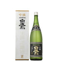 日本酒 白鷹 吟醸 山田錦 1.8L 1800ml × 2ケース / 12本 ギフト WGO