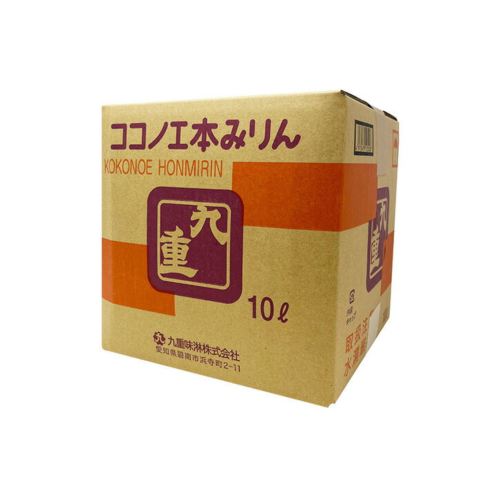 調味料 味醂 本みりん 九重 QBテナー 10L 10000ml× 1ケース 九重味醂 ギフト