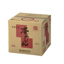 調味料 味醂 本みりん 八重九重 ＱＢテナー 20L 20000ml × 1ケース / 1本 九重味醂 ギフト