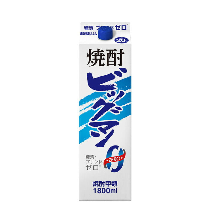 父の日 焼酎 甲類焼酎 20度 ビッグマン パック （新） 1.8L 1800ml 3本 合同酒精 パック ギフト お酒