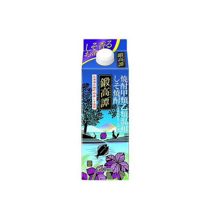 [アウトレット品]焼酎 甲類焼酎 20度しそ焼酎 鍛高譚 パック 500ml 1本 合同酒精 ギフト