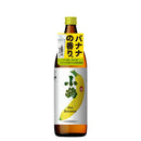 焼酎 芋焼酎 25度 小鶴 the Banana バナナ 900ml 2本 小正醸造 ギフト 新生活 入学祝い 卒業祝い 就職祝い 進学祝い