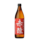 焼酎 芋焼酎 25度 小正 本格焼酎 赤猿 900ml 3本 小正醸造 ギフト 新生活 入学祝い 卒業祝い 就職祝い 進学祝い