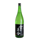 日本酒 齋彌 雪の茅舎 山廃純米 1.8L 1800ml 2本 齋彌酒造店 ギフト