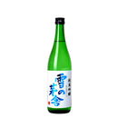日本酒 齋彌 雪の茅舎 純米吟醸 720ml 3本 齋彌酒造店 ギフト