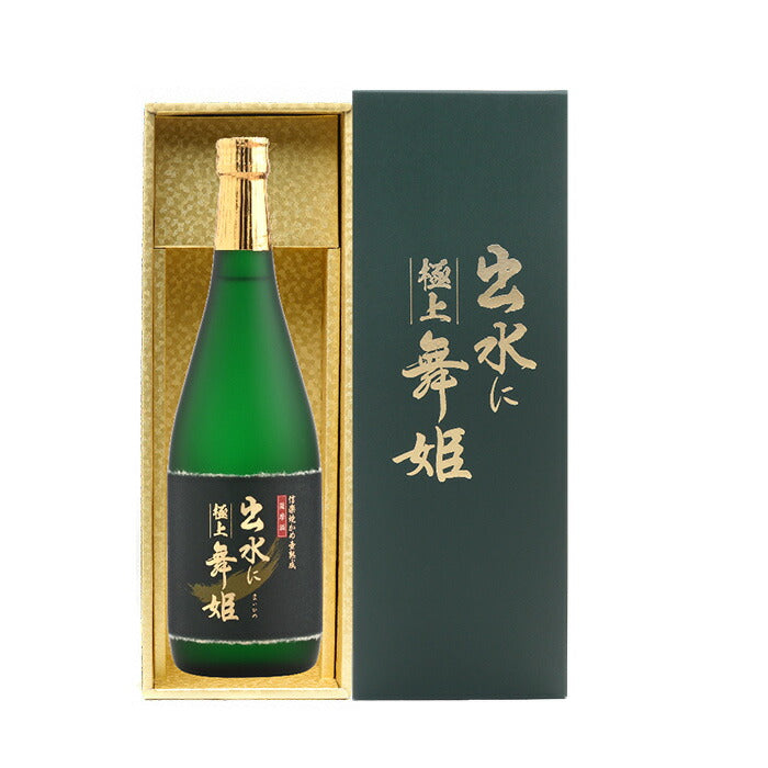 焼酎 芋焼酎 25度 極上出水に舞姫 ギフト箱 720ml 2本 出水酒造 ギフト 贈答