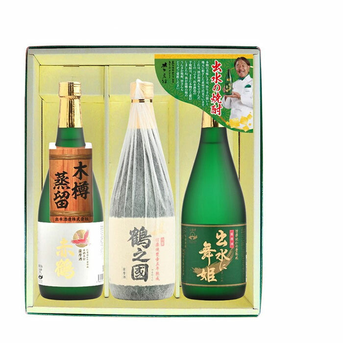 焼酎 芋焼酎 出水の焼酎3本 出水に舞姫・鶴之國・赤鶴 4ｾｯﾄ 720ml× 12本 出水酒造 ギフト