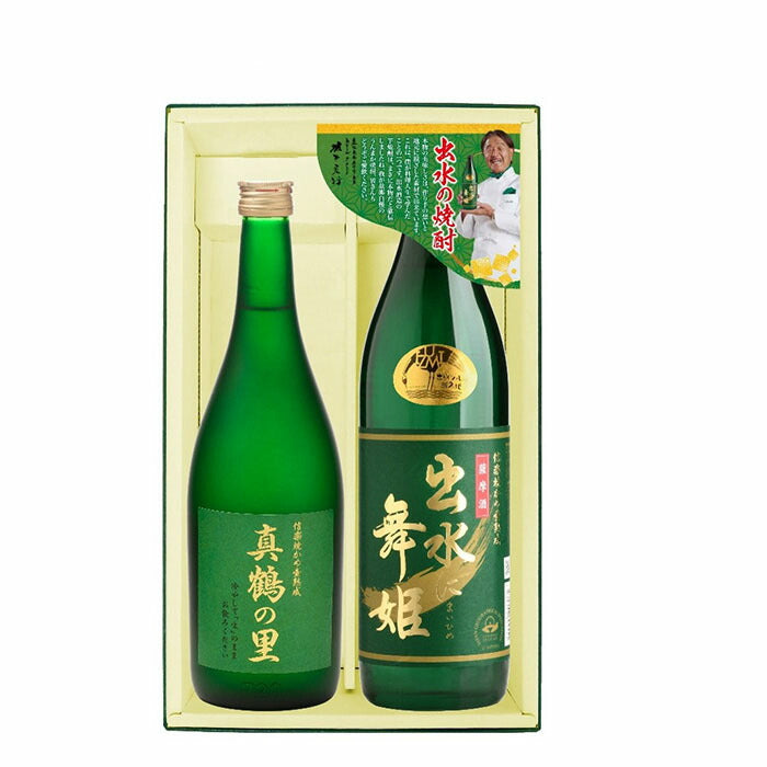 焼酎 芋焼酎 出水の焼酎2本 出水に舞姫・真鶴の里 3ｾｯﾄ 900ml720ml×6本 出水酒造 ギフト