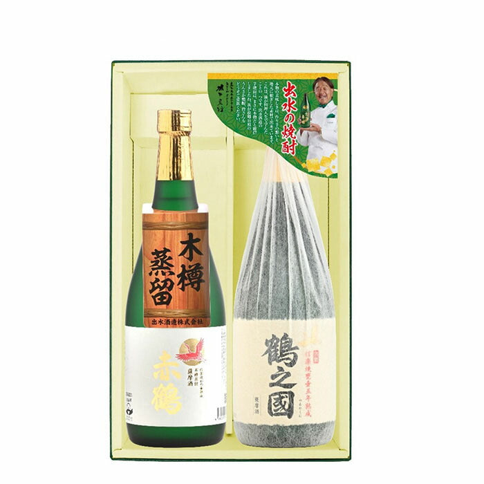 焼酎 芋焼酎 出水の焼酎2本 鶴之國・赤鶴 5ｾｯﾄ 720ml×10本 出水酒造 ギフト