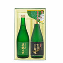焼酎 芋焼酎 出水の焼酎2本 極上出水に舞姫・真鶴の里 5ｾｯﾄ 720ml×10本 出水酒造 ギフト