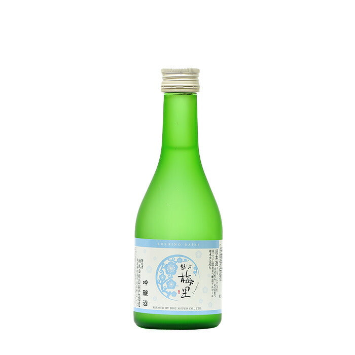 日本酒 越乃梅里 吟醸 300ml 3本 DHC酒造 WGO ギフト