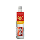 日本酒 ひやおろし 福寿 純米原酒 秋のひやおろし 720ml 2本 神戸酒心館 ギフト