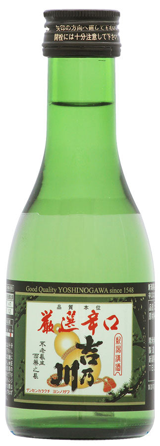 日本酒 清酒 吉乃川 厳選辛口 瓶 180ml × 1ケース / 20本