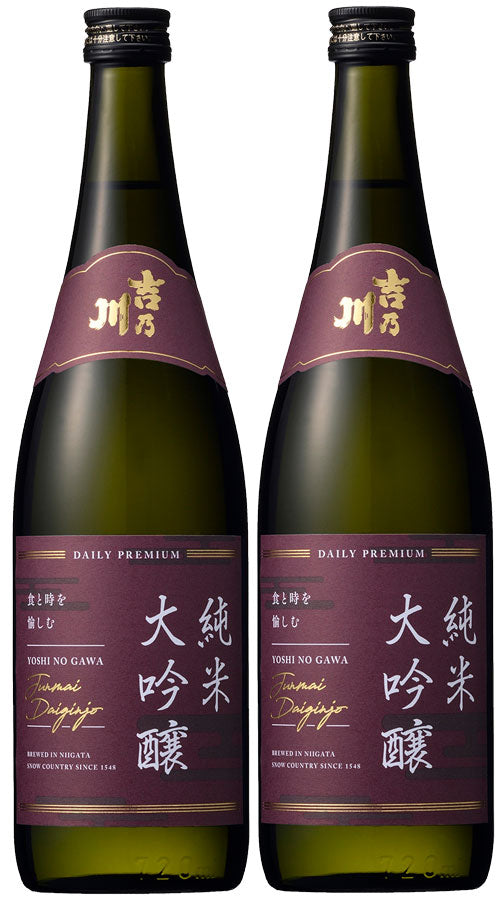 日本酒 清酒 吉乃川 純米大吟醸５０ ＰＡＩＲ 720ml 2本