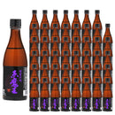 櫻の郷酒造 芋焼酎 乙類 25度 赤魔王 紫芋仕込み 100ml x 1ケース / 48本