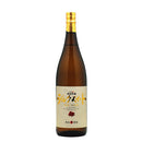 焼酎 芋焼酎 25度 櫻の郷 焼酎道場 シルクスイート仕込 1.8L 1800ml 1本 櫻の郷酒造 ギフト