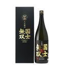 日本酒 大吟醸 国士無双 1.8L 1800ml 1本 高砂酒造 ギフト