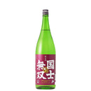 日本酒 国士無双 純米酒（道産米） 1.8L 1800ml 3本 高砂酒造 ギフト