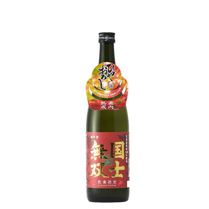 日本酒 国士無双 純米酒 ひやおろし 720ml 6本 高砂酒造 ギフト