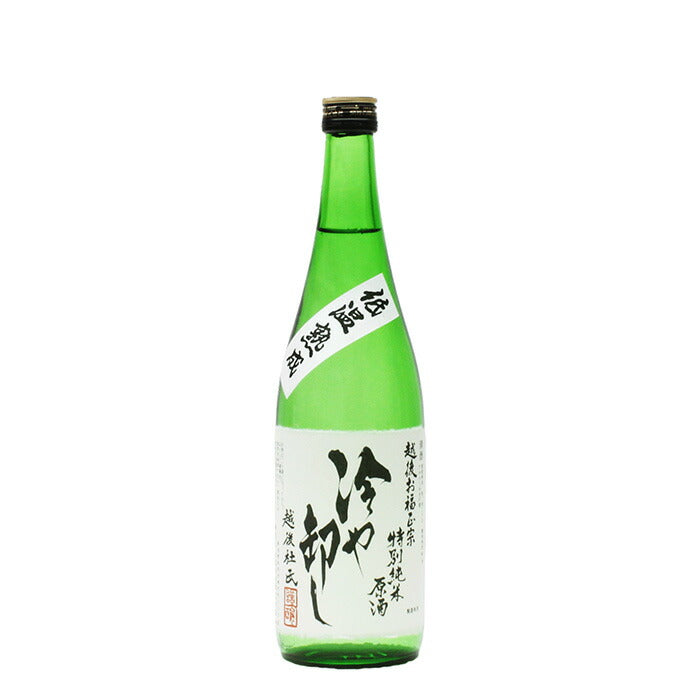 日本酒 お福正宗 ひやおろし 特別純米熟成原酒 720ml 2本 お福酒造 ギフト
