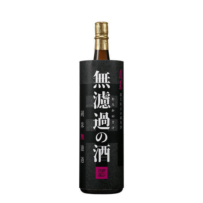 日本酒 蓬莱 無濾過の酒 純米原酒 1800ml 1.8L × 2ケース / 12本 渡辺酒造店 ギフト