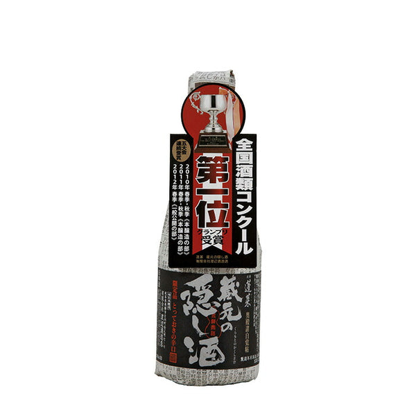 日本酒 三冠王達成受賞酒 蓬莱 蔵元の隠し酒 番外品 300ml 1本 渡辺 