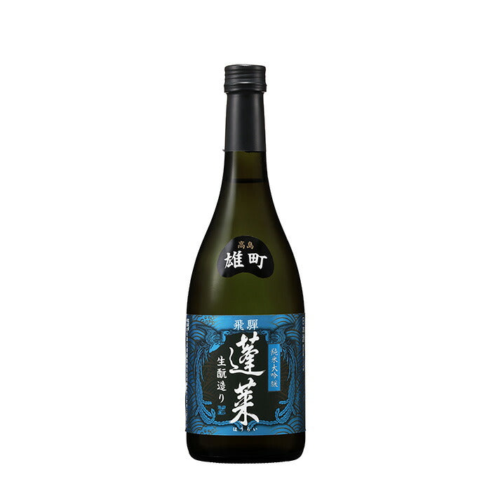 日本酒 蓬莱 高島雄町 純米大吟醸生? 720ml 1本 渡辺酒造店 ギフト 父の日
