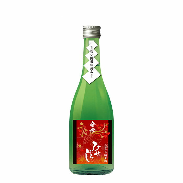 日本酒 ひやおろし 帝松 純米 土蔵熟成 720ml 1本 ギフト 瓶 松岡醸造