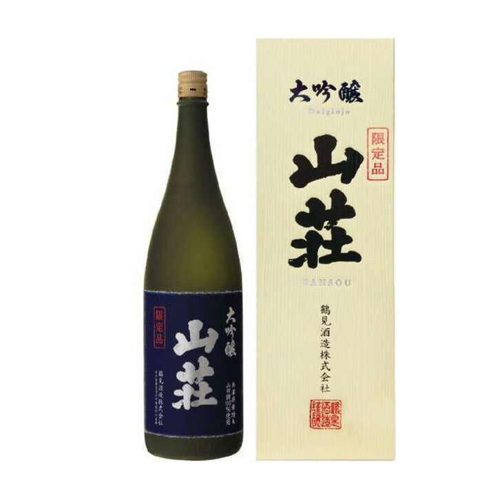 日本酒 大吟醸 山荘 化粧箱入り 1800ml 1.8L 1ケース / 6本 鶴見酒造 ギフト 直送