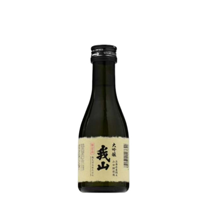 日本酒 大吟醸 我山 180ml × 1ケース / 30本 鶴見酒造 ギフト 直送  のし・ギフト対応不可