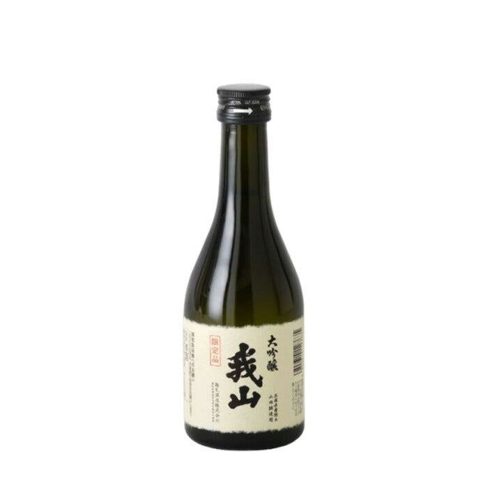 日本酒 大吟醸 我山 300ml × 1ケース / 20本 鶴見酒造 ギフト 直送