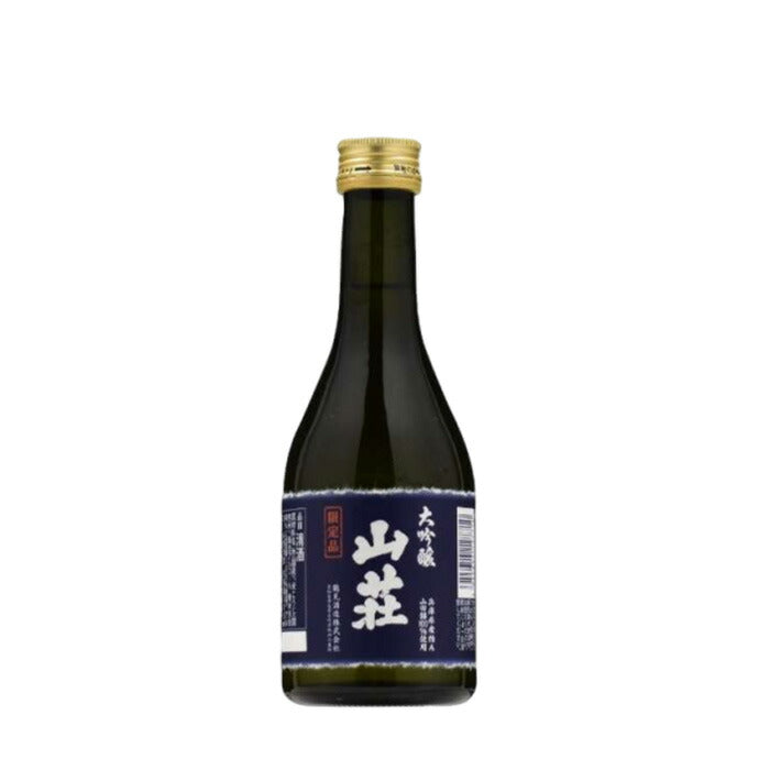 日本酒 大吟醸 山荘 300ml × 1ケース / 20本 鶴見酒造 ギフト 直送