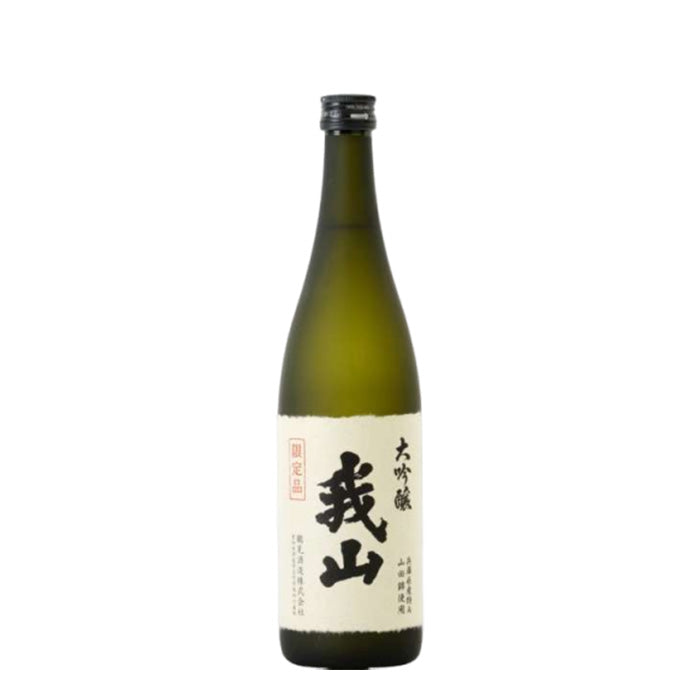 日本酒 大吟醸 我山 720ml × 1ケース / 8本 鶴見酒造 ギフト 直送  のし・ギフト対応不可