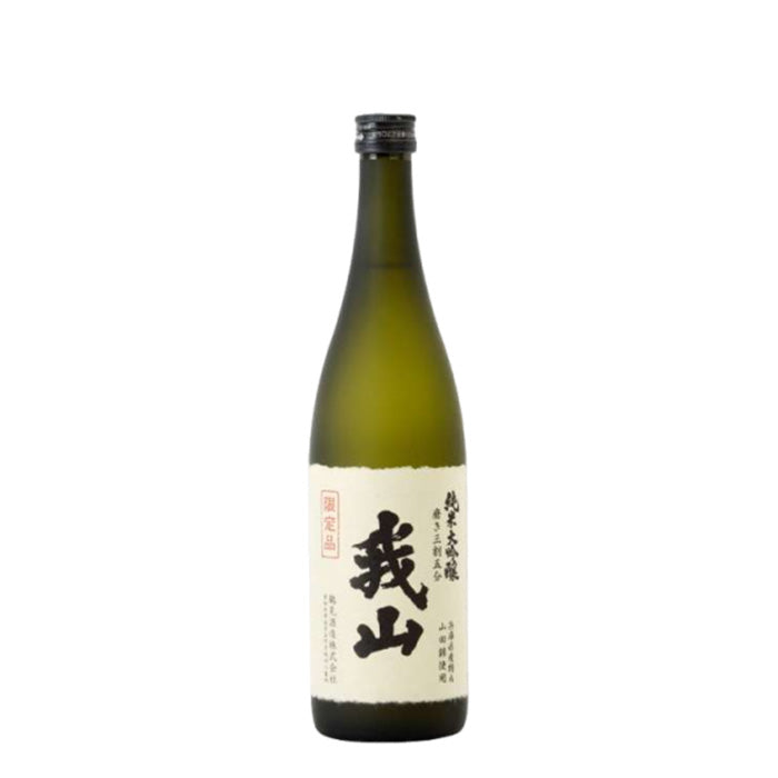 日本酒 純米大吟醸 我山 720ml × 1ケース / 8本 鶴見 ギフト 直送