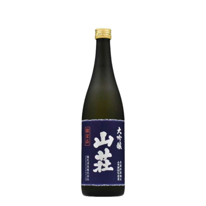 日本酒 大吟醸 山荘 720ml × 1ケース / 8本 鶴見酒造 ギフト 直送