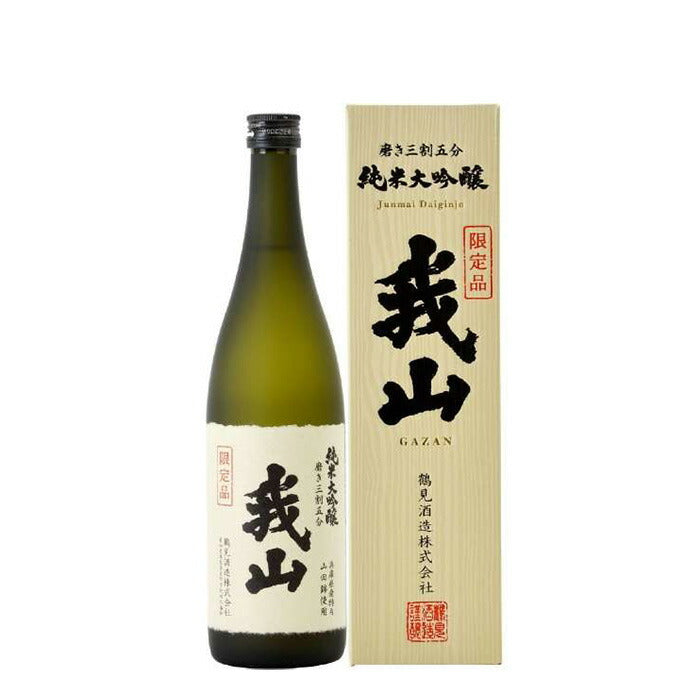 日本酒 純米大吟醸 我山 化粧箱入り 720ml × 1ケース / 8本 鶴見酒造 ギフト 直送