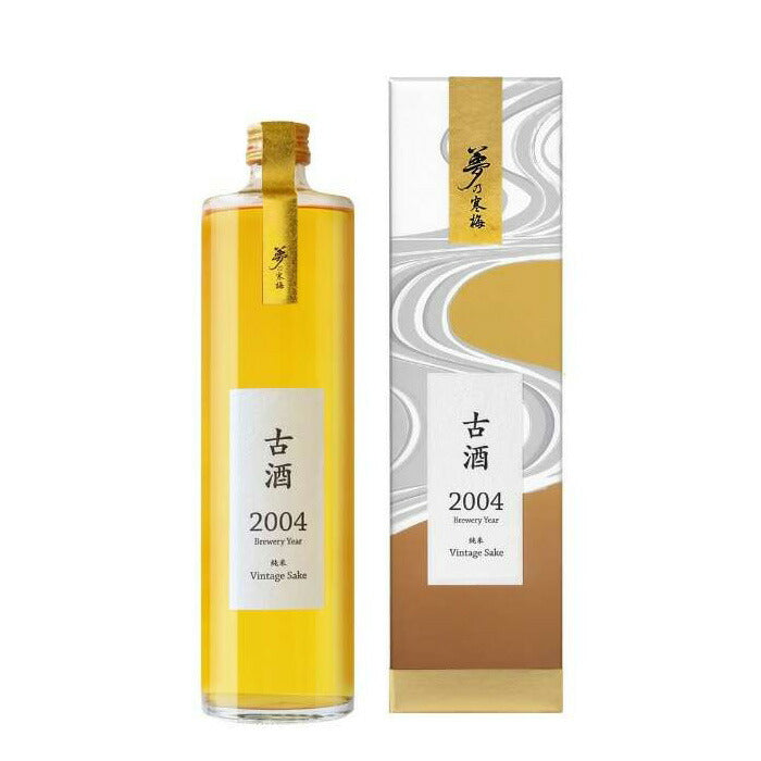 日本酒 古酒 純米粛清酒 夢乃寒梅 2004年 化粧箱入り 720ml × 2ケース / 16本 鶴見酒造 ギフト 贈り物