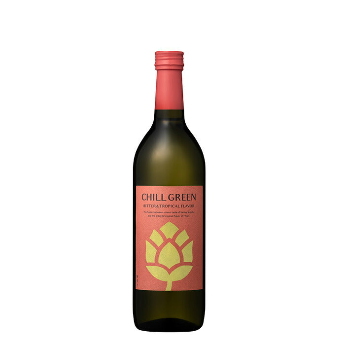焼酎 麦焼酎 25度 CHILL GREEN bitter&tropical 720ml 1本 チルグリーン 濱田酒造 ボタニカル系 ギフト